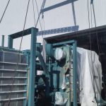 Mullins Rigging